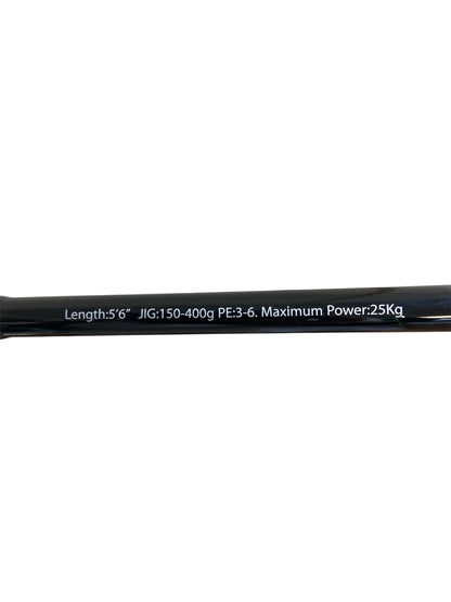 Genesis Spiral Wrapped Jigging Rod PE:3-6